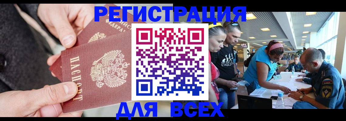 форма 3 в Ершове